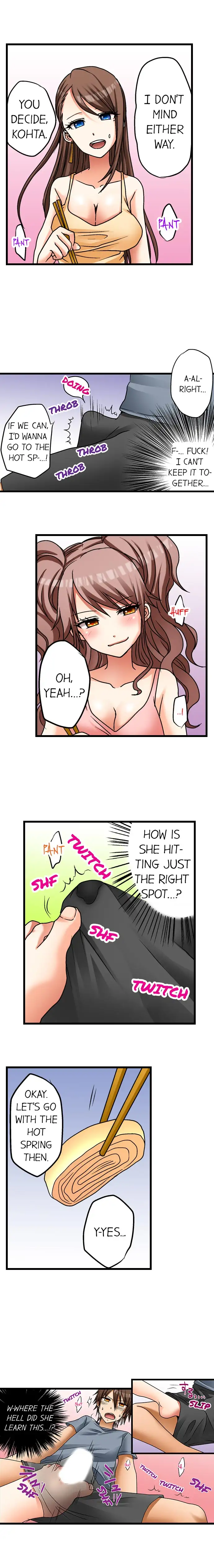 My First Time is with…. My Little Sister?! Chapter 7 Page 5