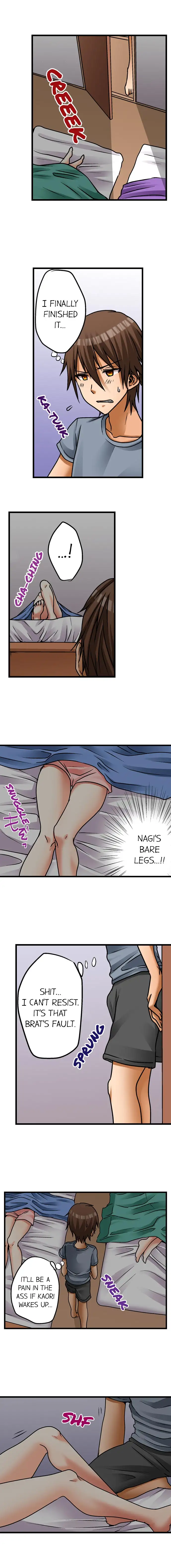 My First Time is with…. My Little Sister?! Chapter 7 Page 7