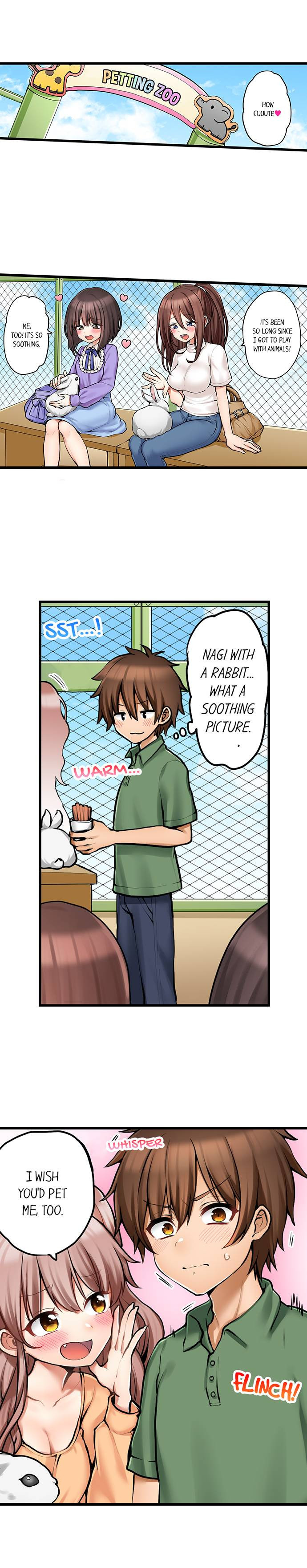 My First Time is with…. My Little Sister?! Chapter 70 Page 2