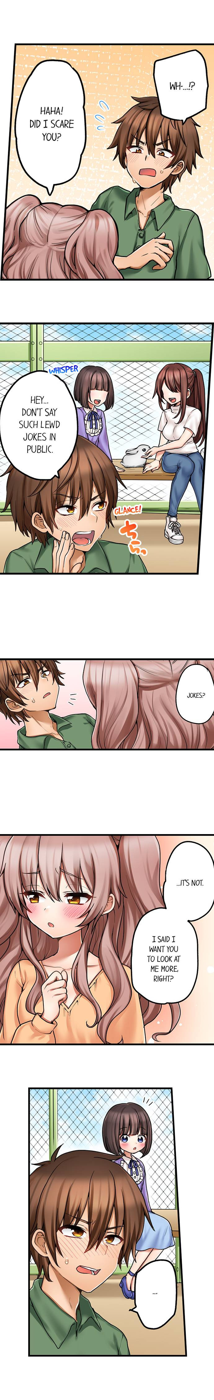 My First Time is with…. My Little Sister?! Chapter 70 Page 3