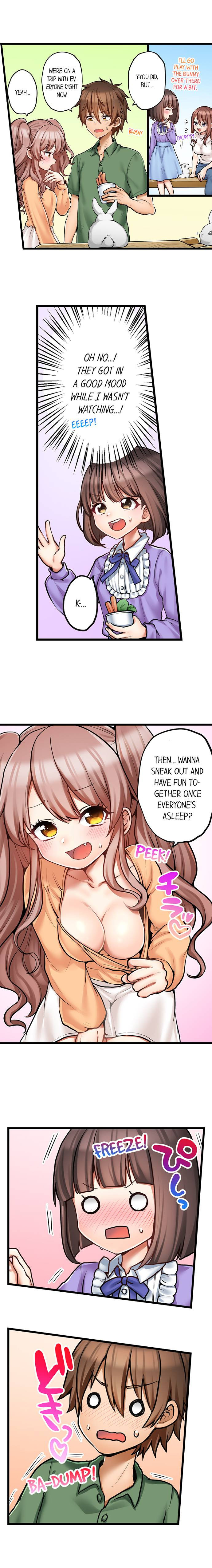My First Time is with…. My Little Sister?! Chapter 70 Page 4
