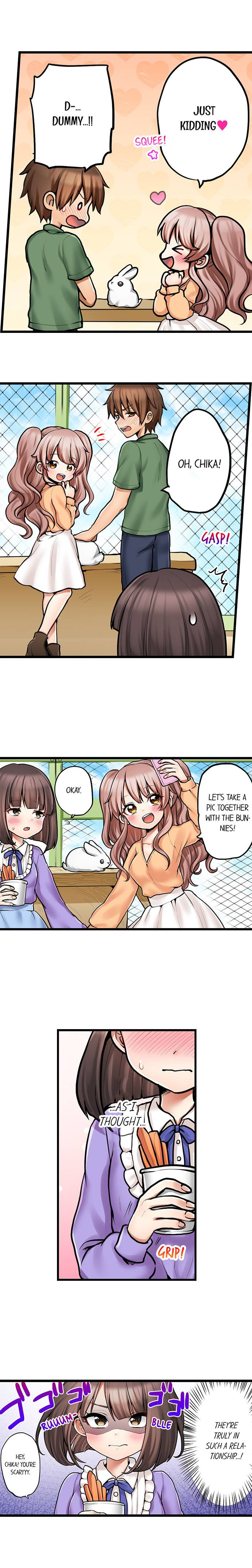 My First Time is with…. My Little Sister?! Chapter 70 Page 5