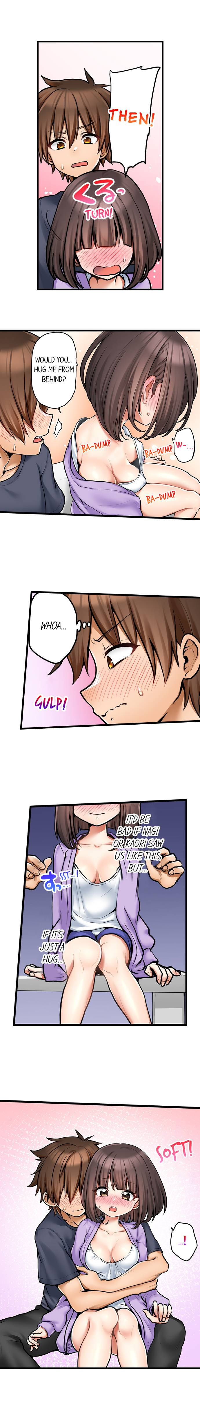 My First Time is with…. My Little Sister?! Chapter 71 Page 4