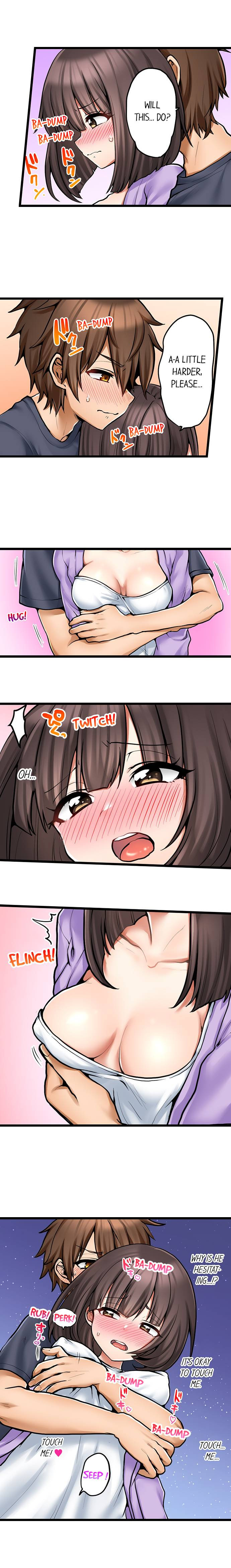 My First Time is with…. My Little Sister?! Chapter 71 Page 5