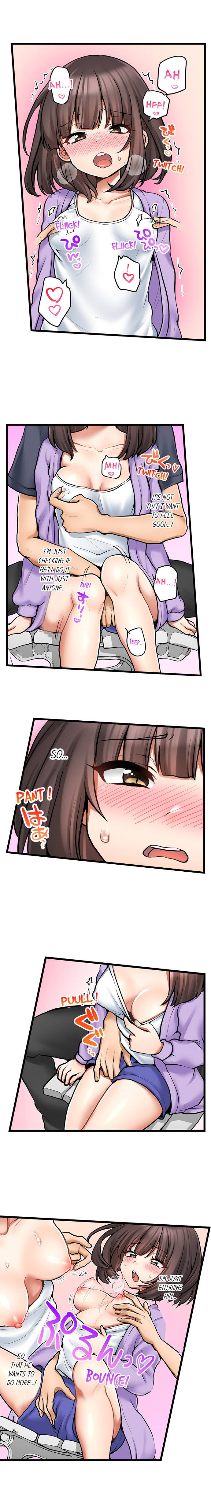 My First Time is with…. My Little Sister?! Chapter 71 Page 7
