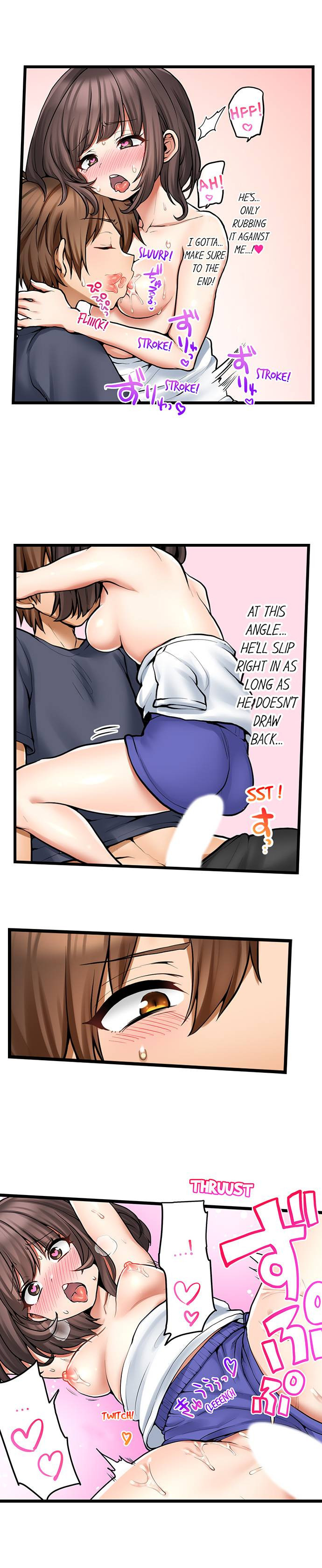 My First Time is with…. My Little Sister?! Chapter 72 Page 4