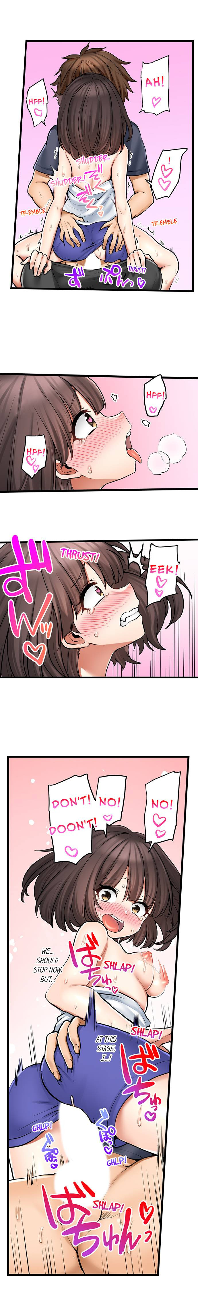 My First Time is with…. My Little Sister?! Chapter 72 Page 5