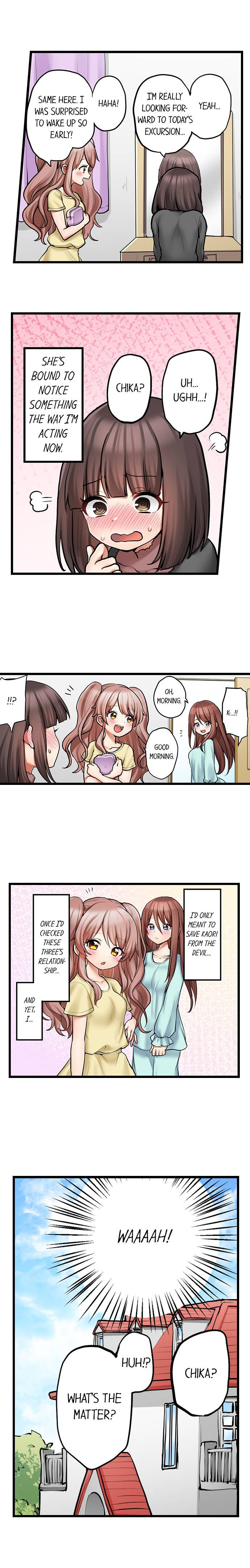 My First Time is with…. My Little Sister?! Chapter 72 Page 9
