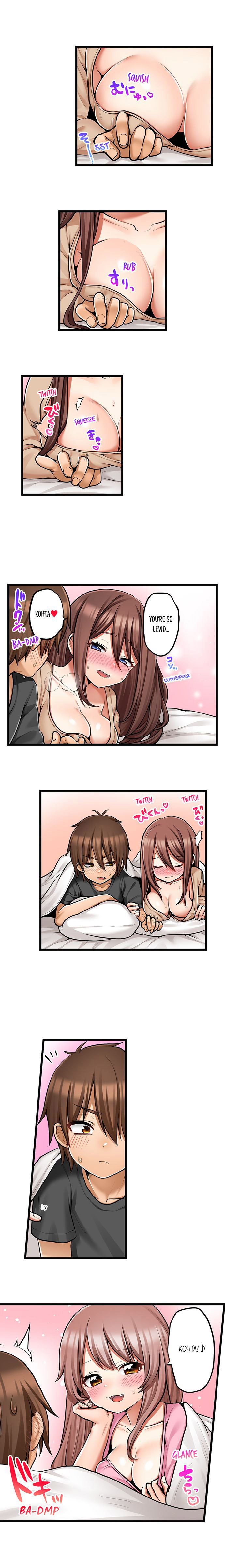My First Time is with…. My Little Sister?! Chapter 73 Page 6