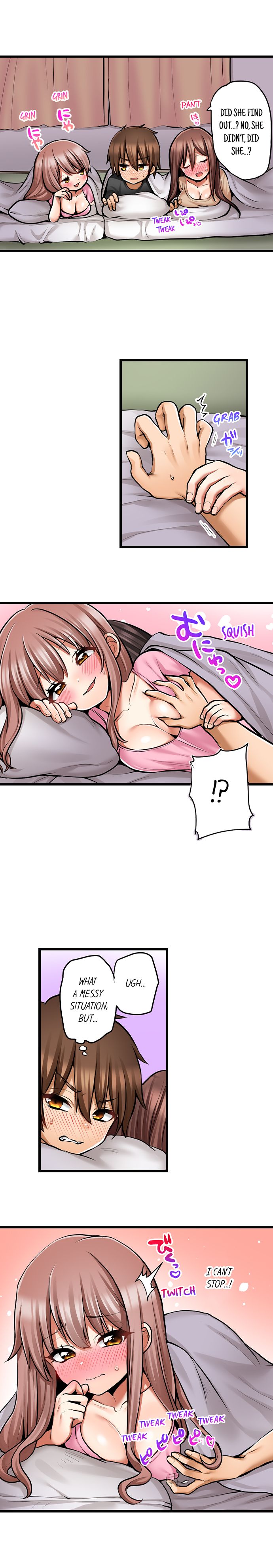 My First Time is with…. My Little Sister?! Chapter 73 Page 7