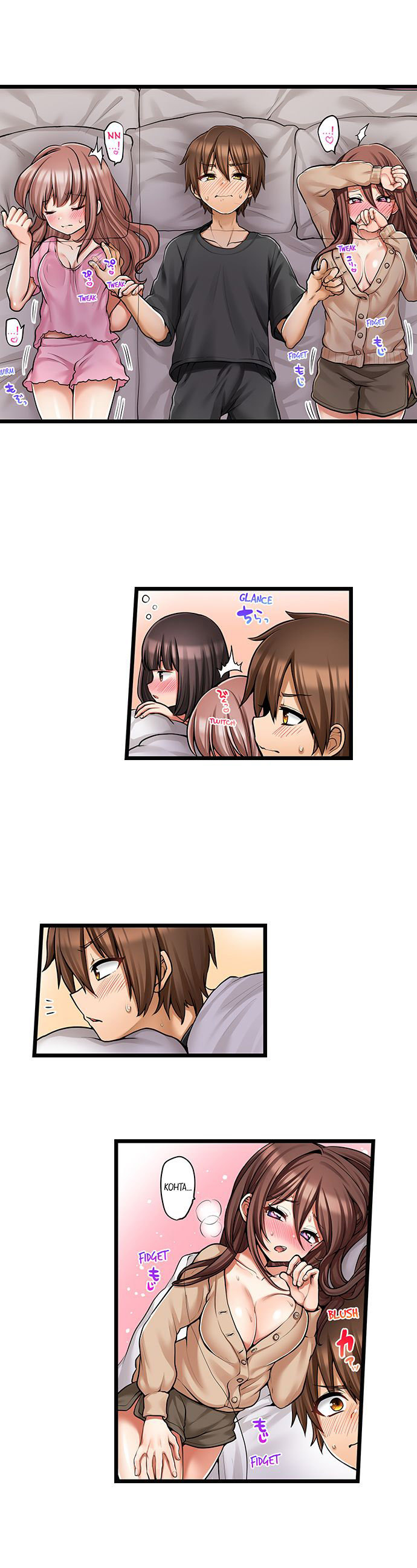 My First Time is with…. My Little Sister?! Chapter 73 Page 8