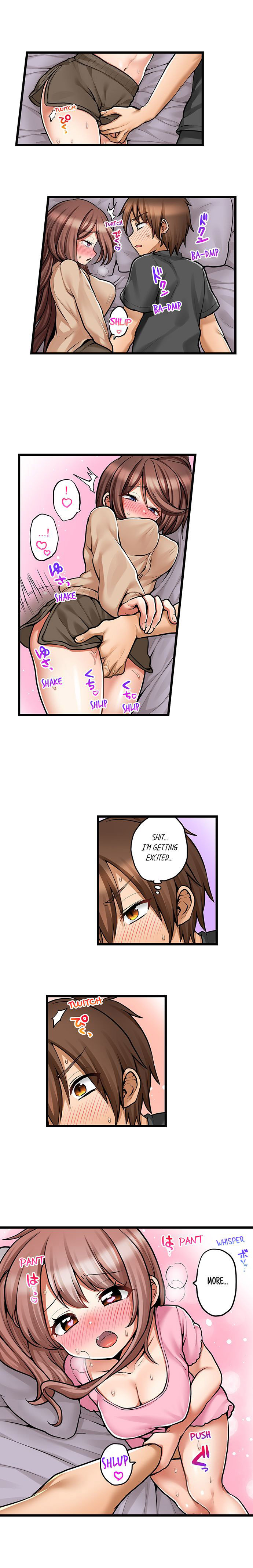 My First Time is with…. My Little Sister?! Chapter 73 Page 9