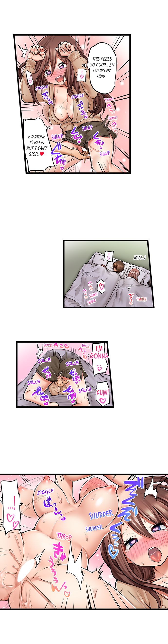 My First Time is with…. My Little Sister?! Chapter 74 Page 3