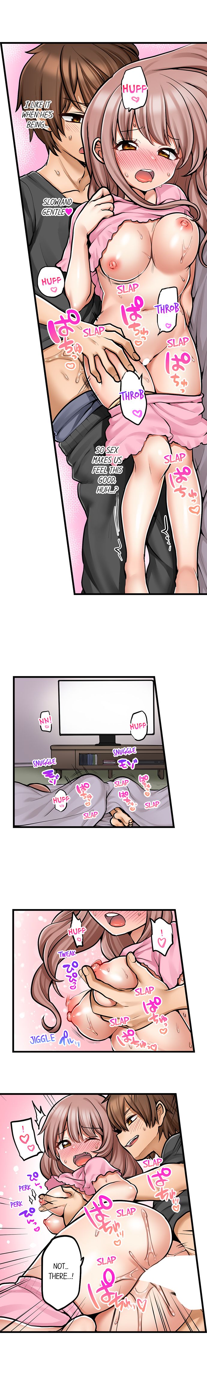 My First Time is with…. My Little Sister?! Chapter 74 Page 8