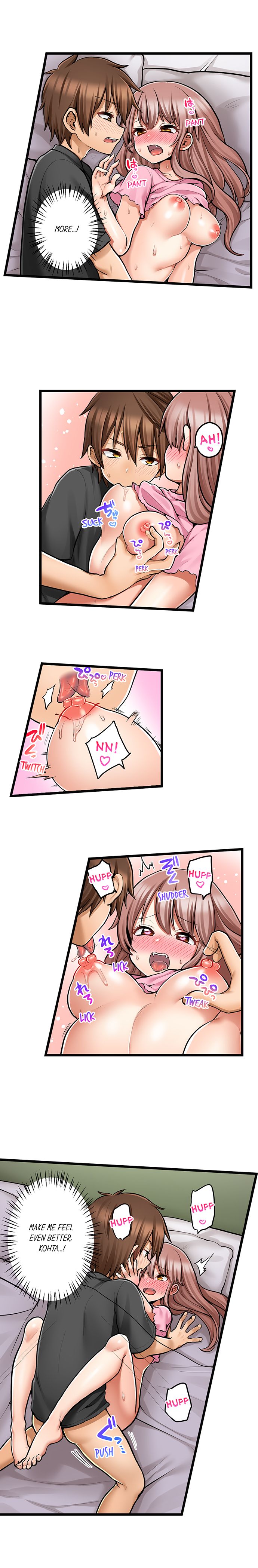 My First Time is with…. My Little Sister?! Chapter 75 Page 5