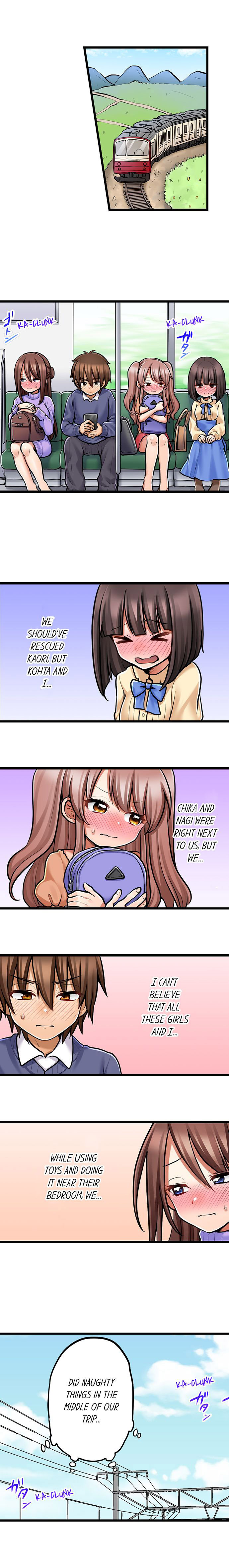 My First Time is with…. My Little Sister?! Chapter 75 Page 9