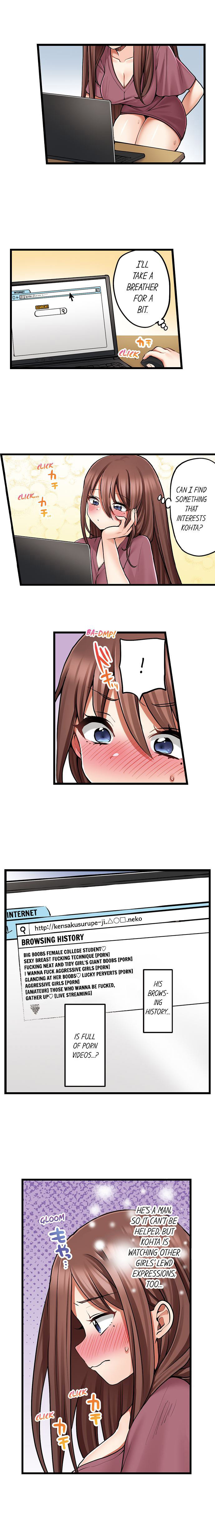 My First Time is with…. My Little Sister?! Chapter 79 Page 4