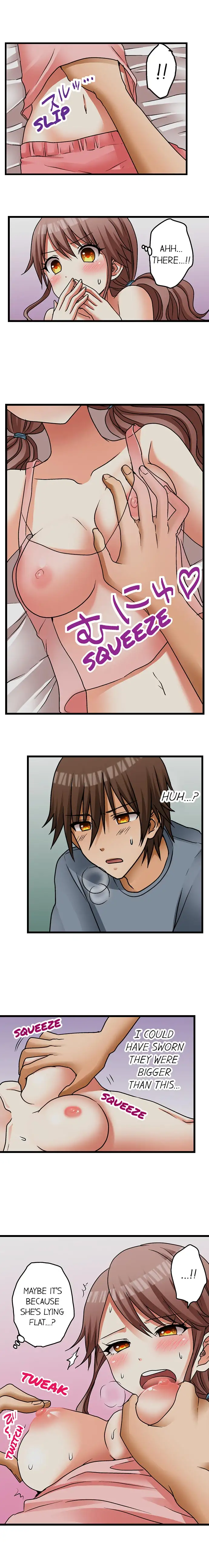 My First Time is with…. My Little Sister?! Chapter 8 Page 3