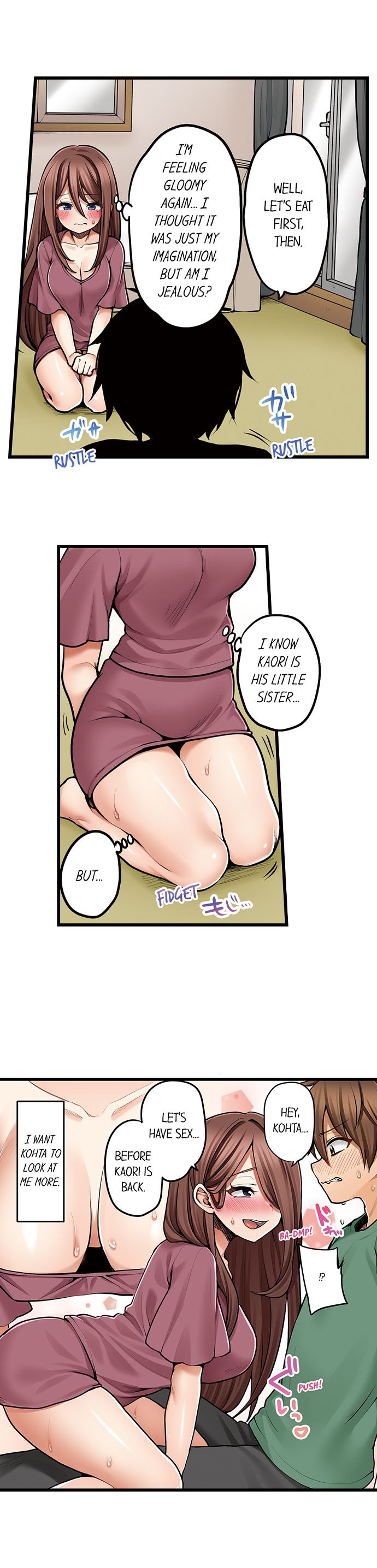 My First Time is with…. My Little Sister?! Chapter 80 Page 3