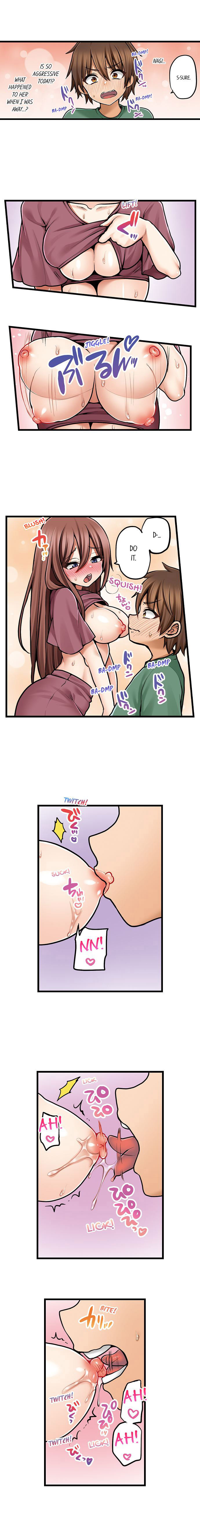 My First Time is with…. My Little Sister?! Chapter 80 Page 4