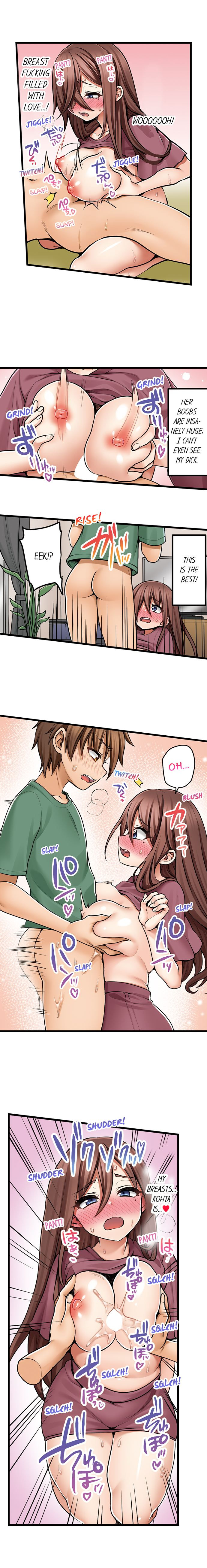 My First Time is with…. My Little Sister?! Chapter 80 Page 7