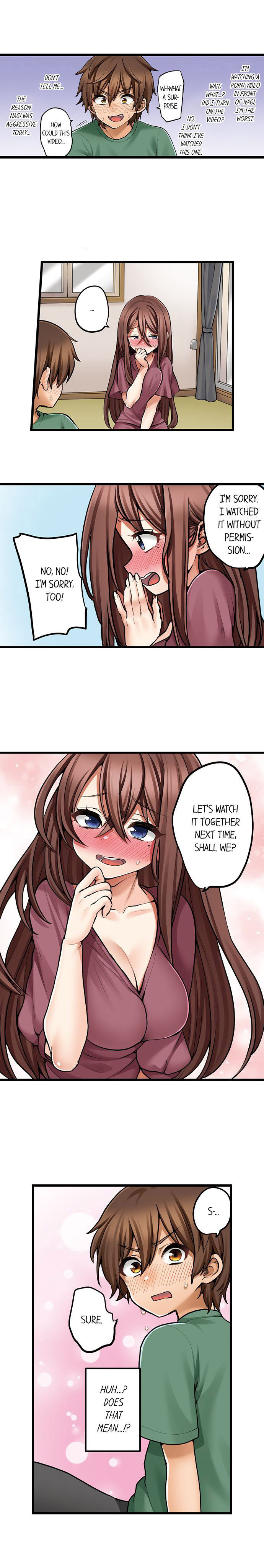 My First Time is with…. My Little Sister?! Chapter 81 Page 9
