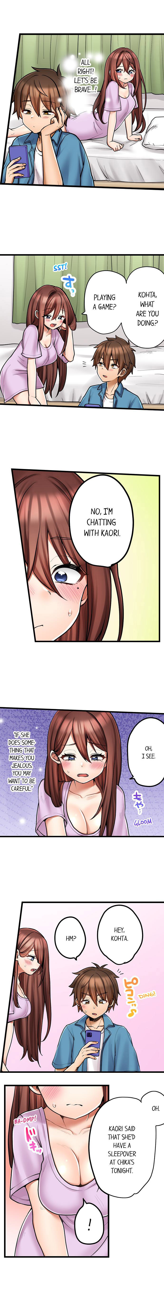 My First Time is with…. My Little Sister?! Chapter 82 Page 4