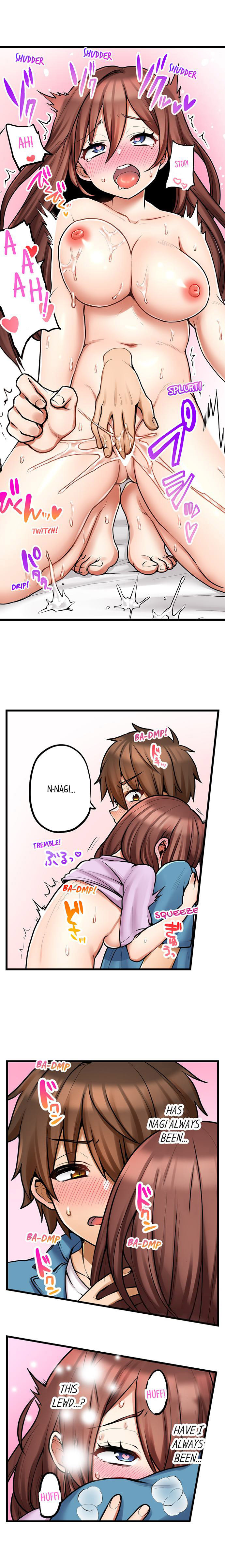 My First Time is with…. My Little Sister?! Chapter 83 Page 6