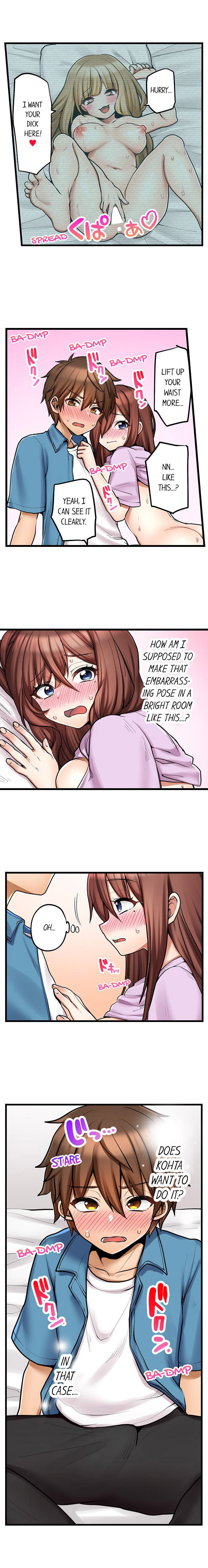 My First Time is with…. My Little Sister?! Chapter 83 Page 8