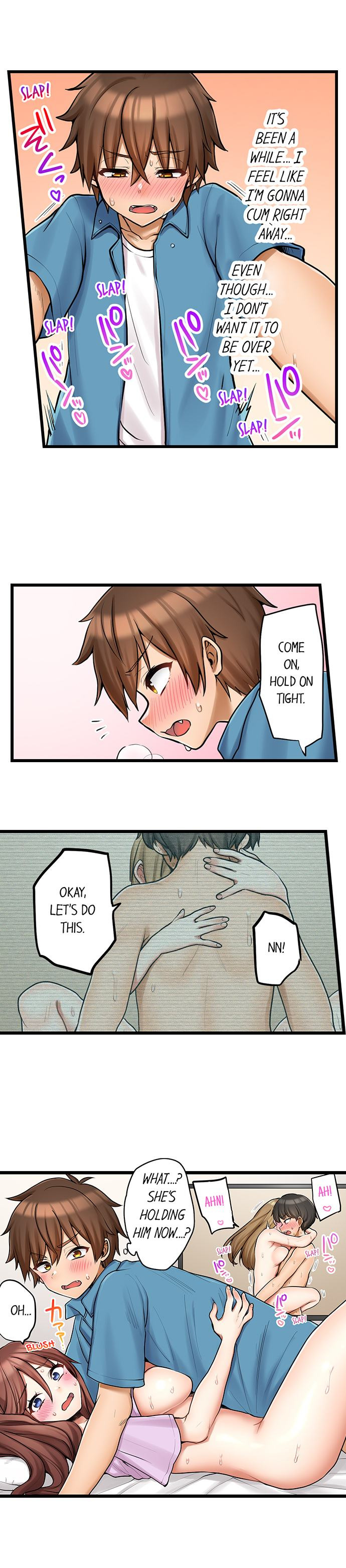 My First Time is with…. My Little Sister?! Chapter 84 Page 3