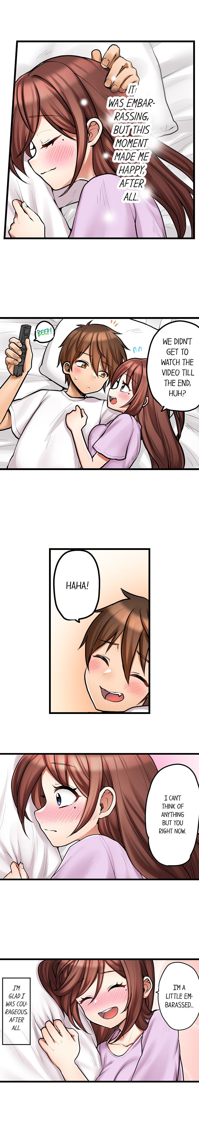My First Time is with…. My Little Sister?! Chapter 84 Page 9