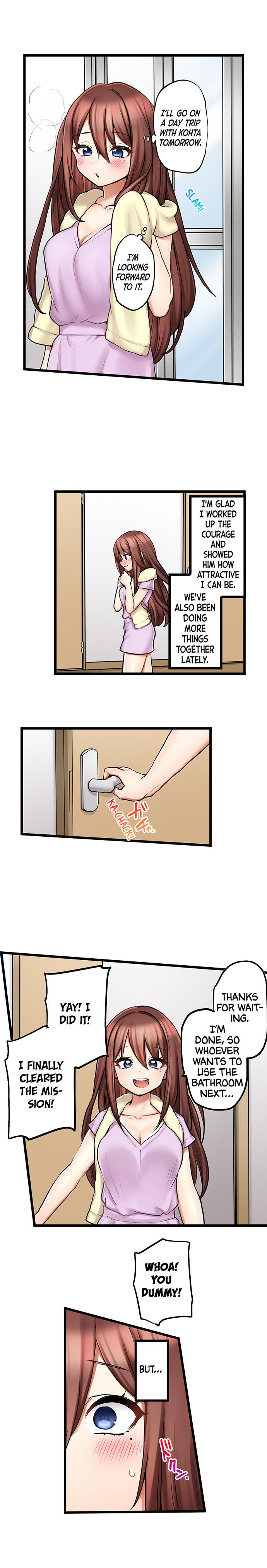 My First Time is with…. My Little Sister?! Chapter 85 Page 2