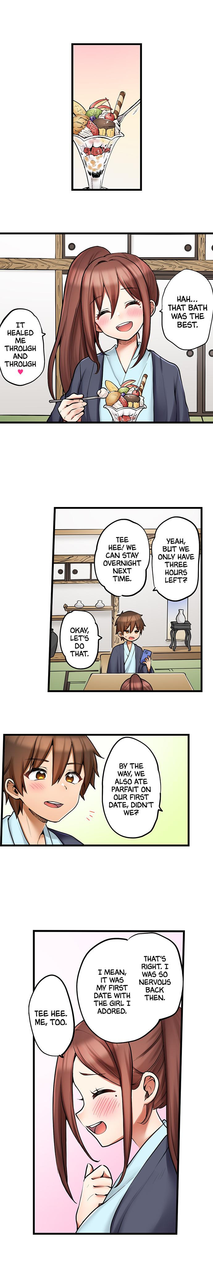 My First Time is with…. My Little Sister?! Chapter 85 Page 5