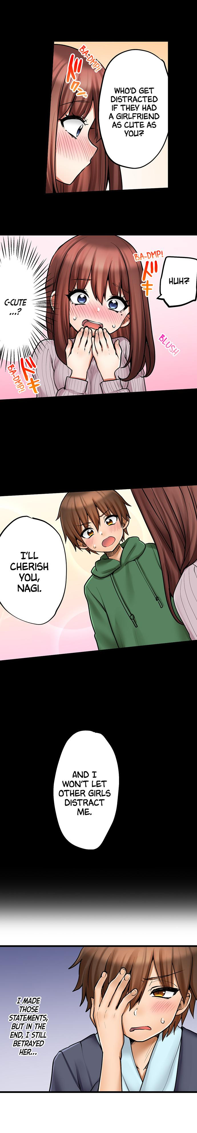 My First Time is with…. My Little Sister?! Chapter 85 Page 9