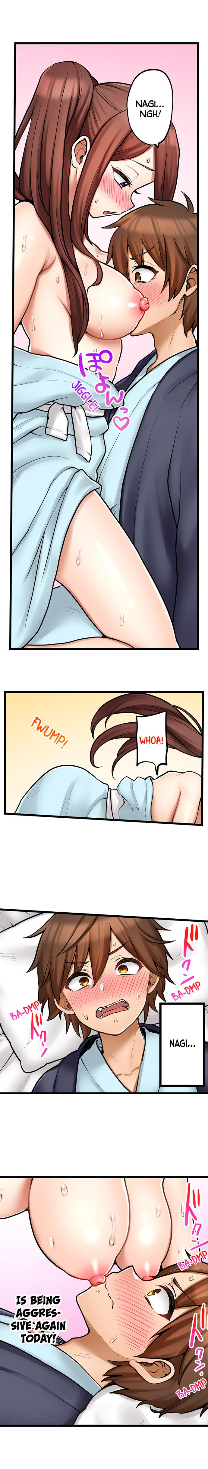 My First Time is with…. My Little Sister?! Chapter 86 Page 5