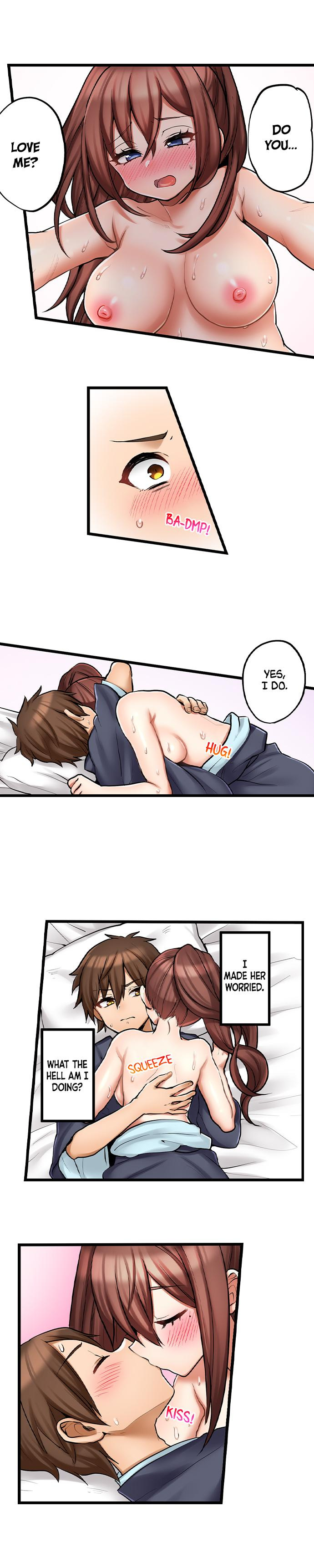 My First Time is with…. My Little Sister?! Chapter 87 Page 5