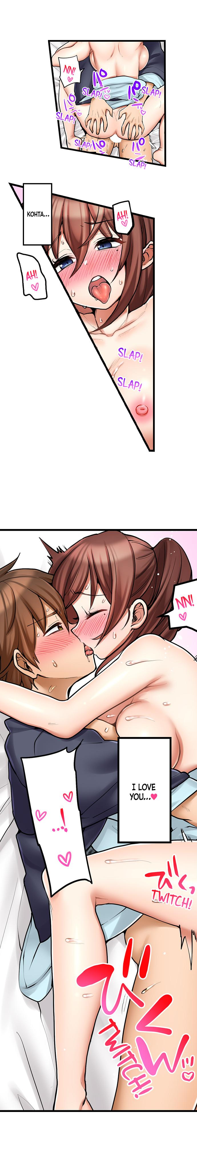 My First Time is with…. My Little Sister?! Chapter 87 Page 7