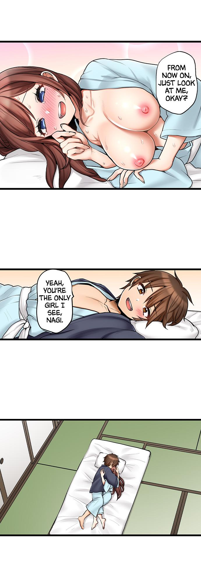 My First Time is with…. My Little Sister?! Chapter 87 Page 9