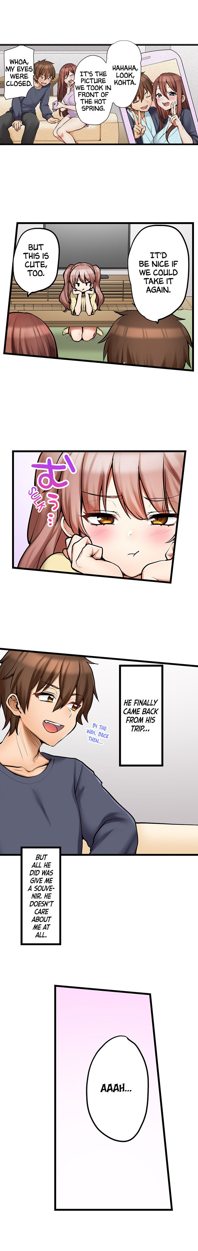 My First Time is with…. My Little Sister?! Chapter 88 Page 2