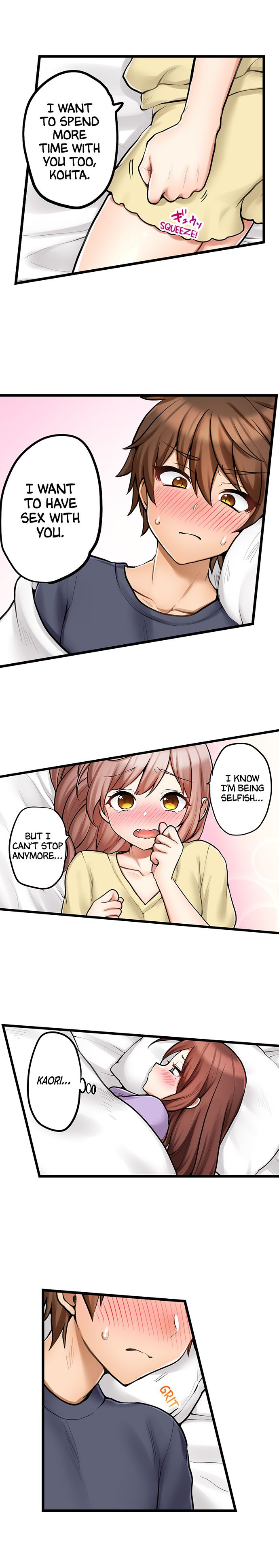 My First Time is with…. My Little Sister?! Chapter 89 Page 8