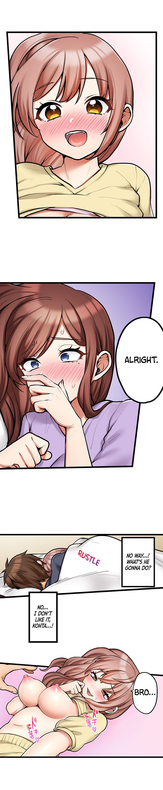 My First Time is with…. My Little Sister?! Chapter 89 Page 9
