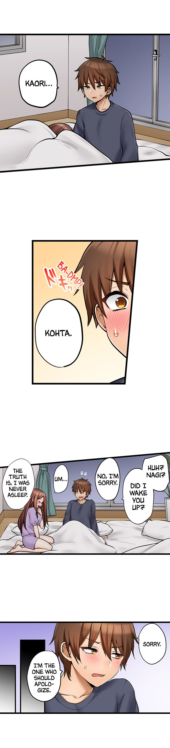 My First Time is with…. My Little Sister?! Chapter 90 Page 5