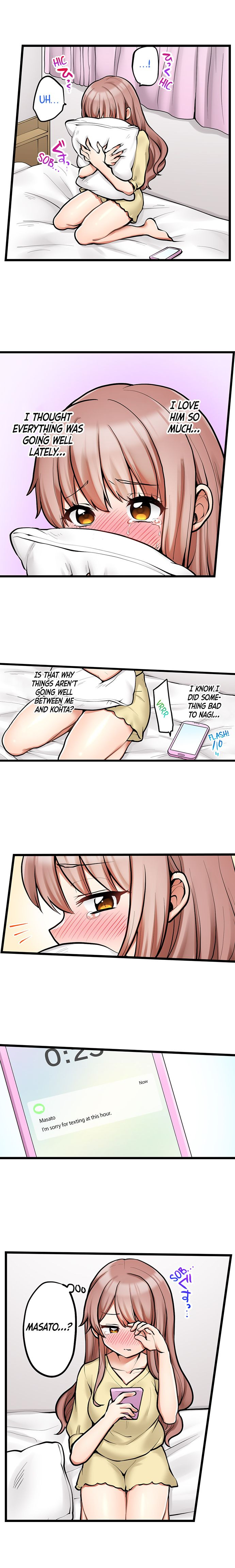 My First Time is with…. My Little Sister?! Chapter 90 Page 6