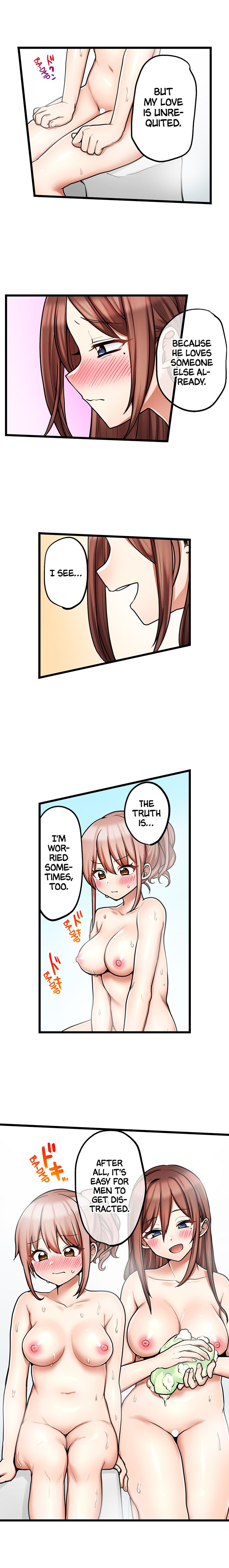 My First Time is with…. My Little Sister?! Chapter 91 Page 5
