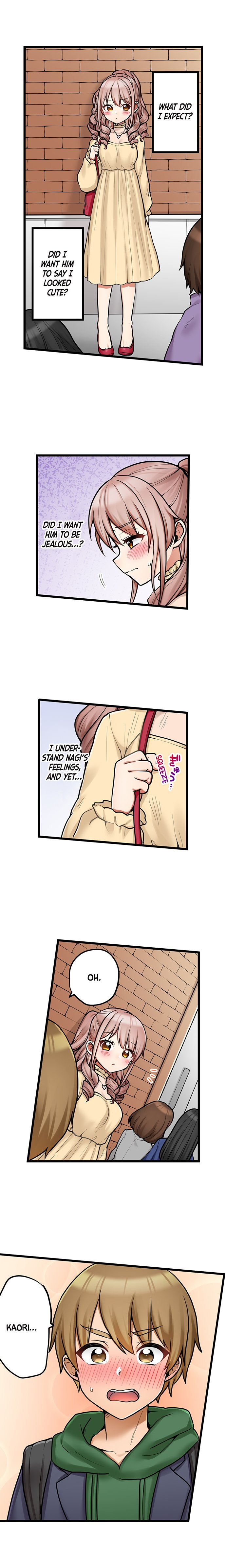 My First Time is with…. My Little Sister?! Chapter 92 Page 2