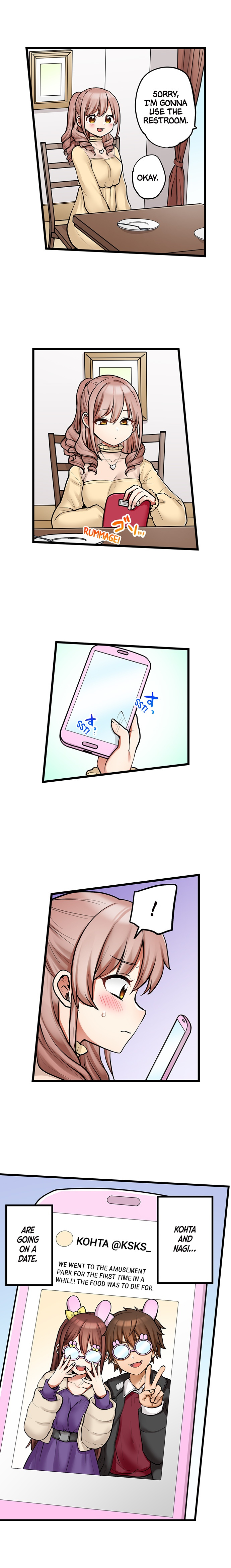 My First Time is with…. My Little Sister?! Chapter 92 Page 7