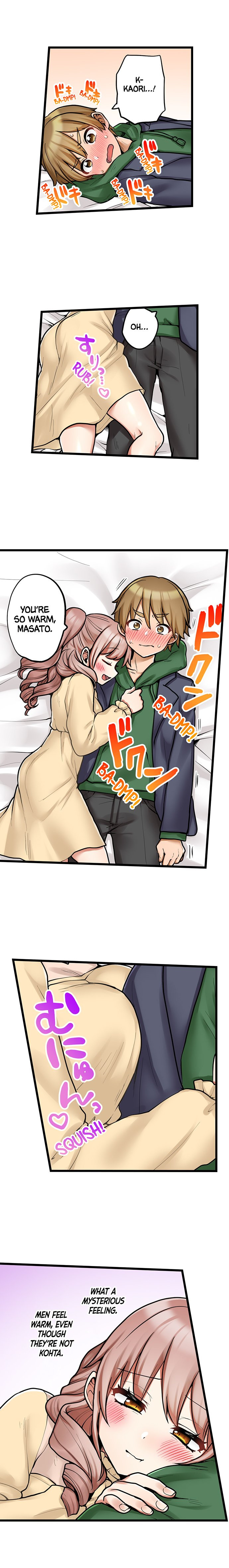 My First Time is with…. My Little Sister?! Chapter 93 Page 3