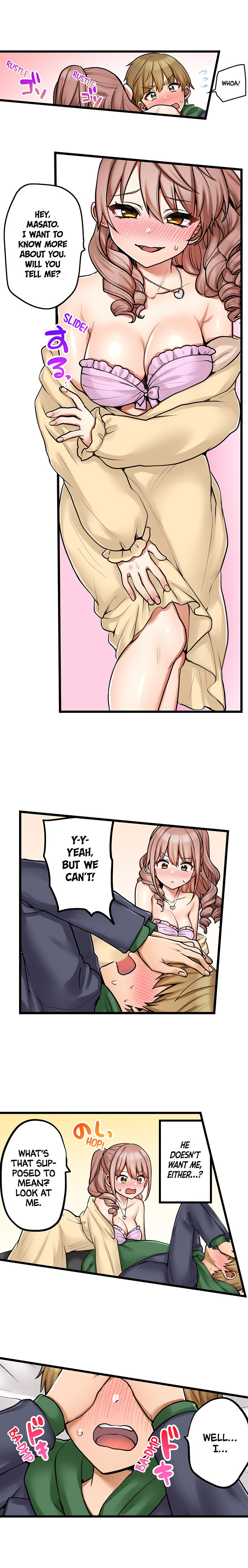 My First Time is with…. My Little Sister?! Chapter 93 Page 4