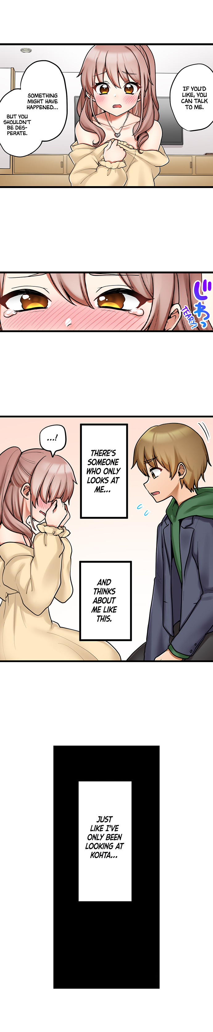 My First Time is with…. My Little Sister?! Chapter 93 Page 7