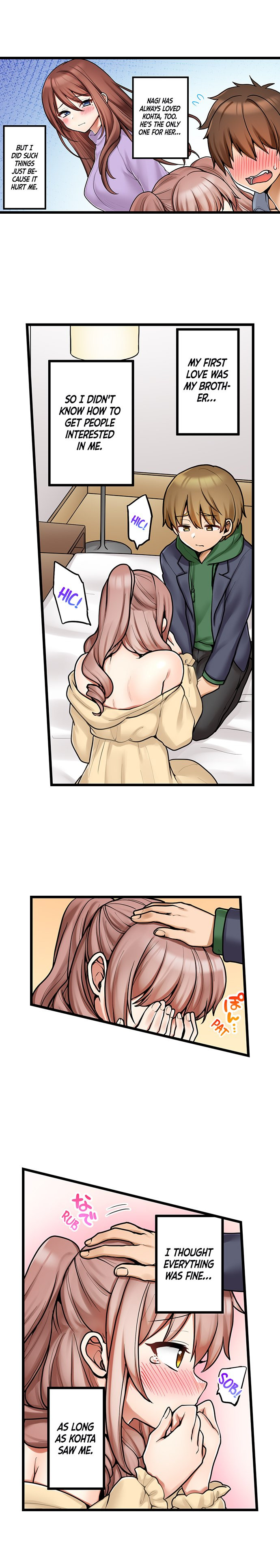 My First Time is with…. My Little Sister?! Chapter 93 Page 8